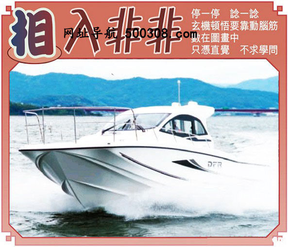 017�ڣ�������ͼ/����Ƿ�/׽��Ф/����ͼ/��ͼ�ַ���/�ر�ͼ/��������ͼ/�������ͼ