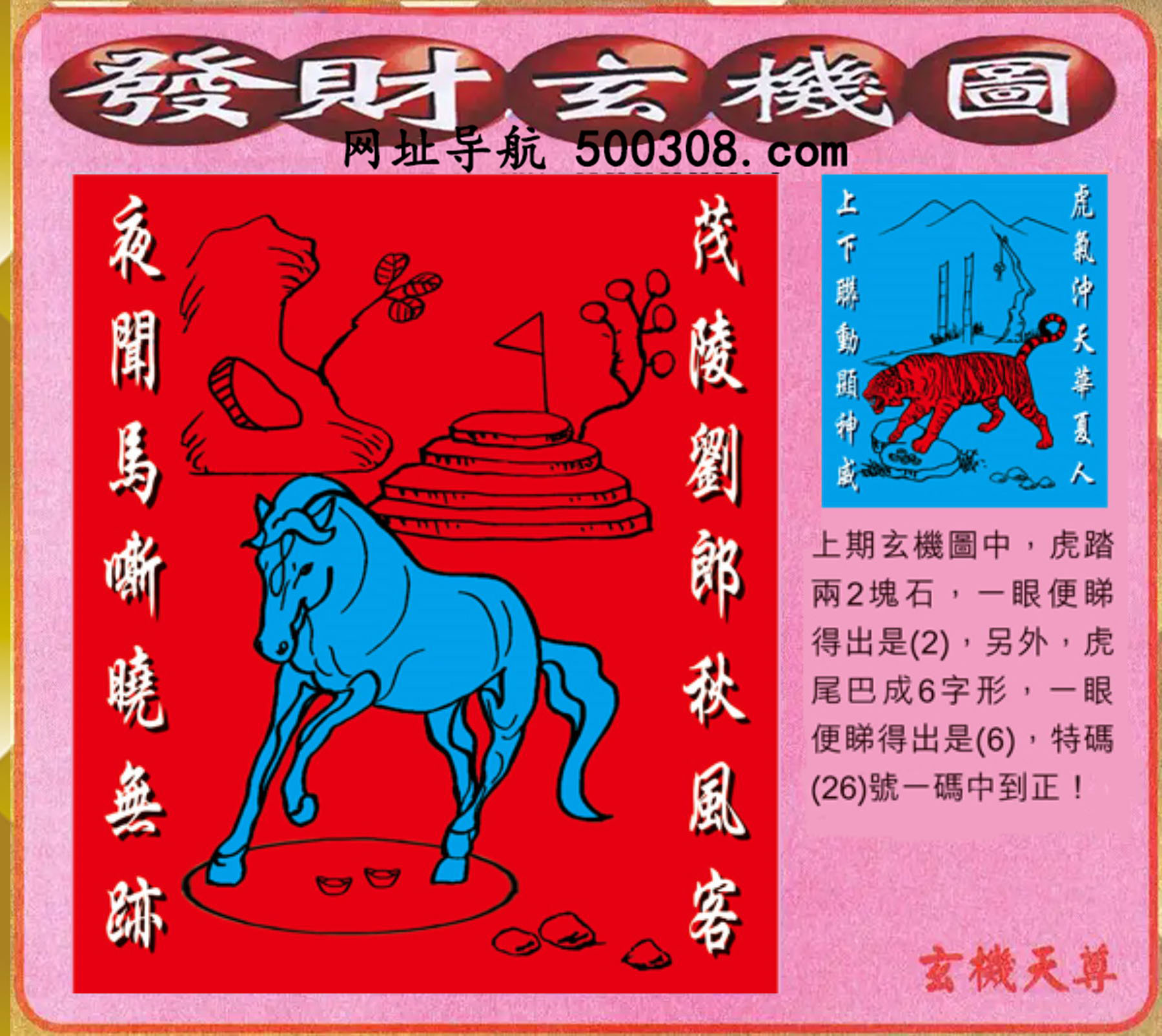 045�ڣ�������ͼ/����Ƿ�/׽��Ф/����ͼ/��ͼ�ַ���/�ر�ͼ/��������ͼ/�������ͼ