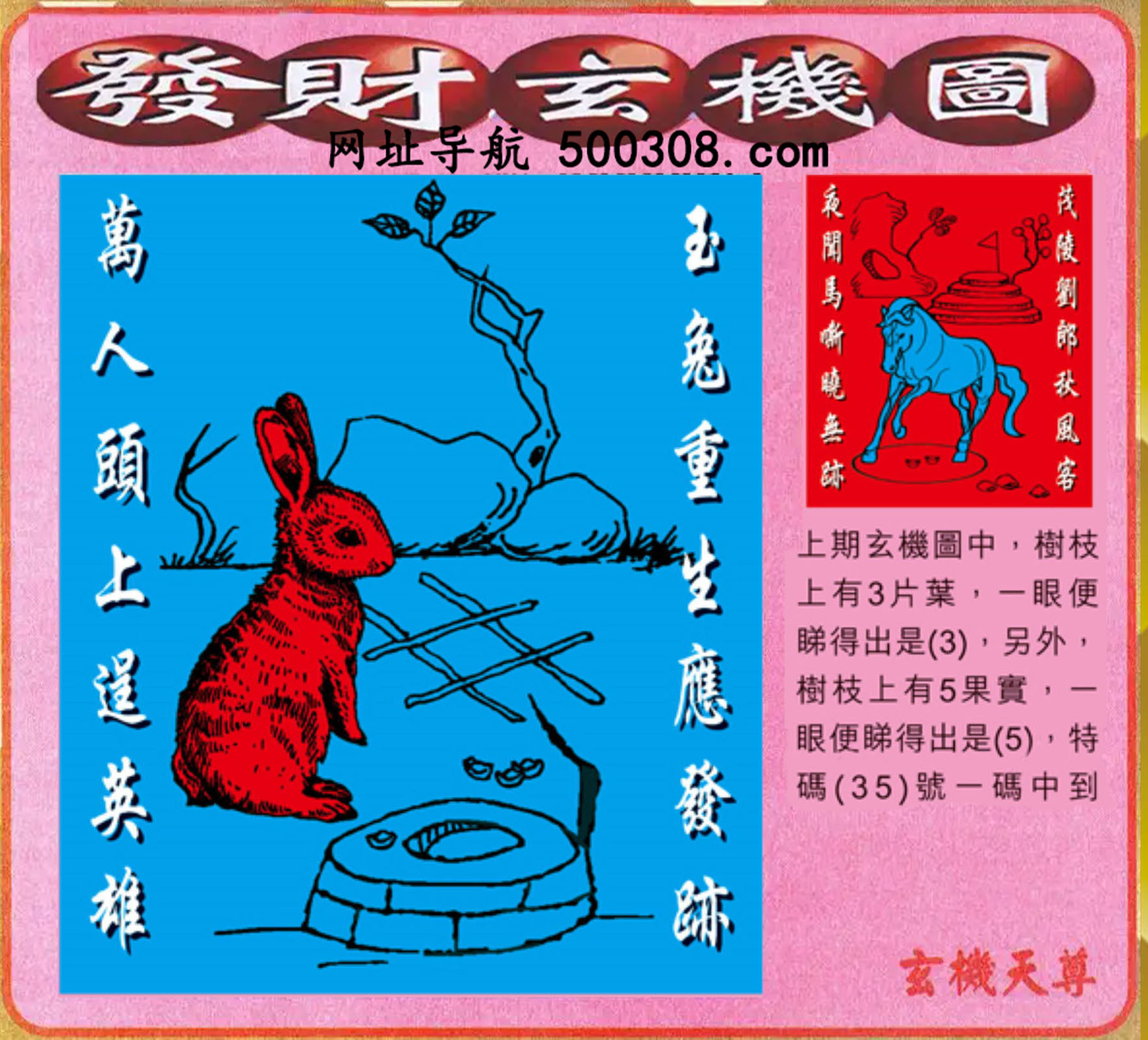 046�ڣ�������ͼ/����Ƿ�/׽��Ф/����ͼ/��ͼ�ַ���/�ر�ͼ/��������ͼ/�������ͼ