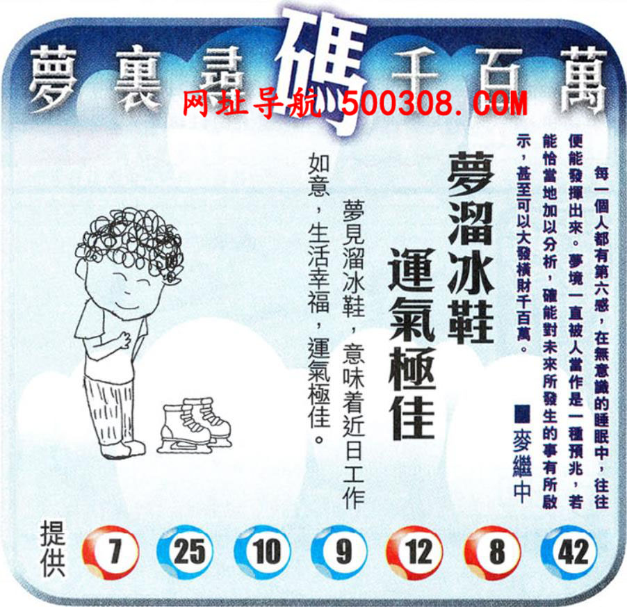 089�ڣ�������ͼ/����Ƿ�/׽��Ф/����ͼ/��ͼ�ַ���/�ر�ͼ/��������ͼ/�������ͼ