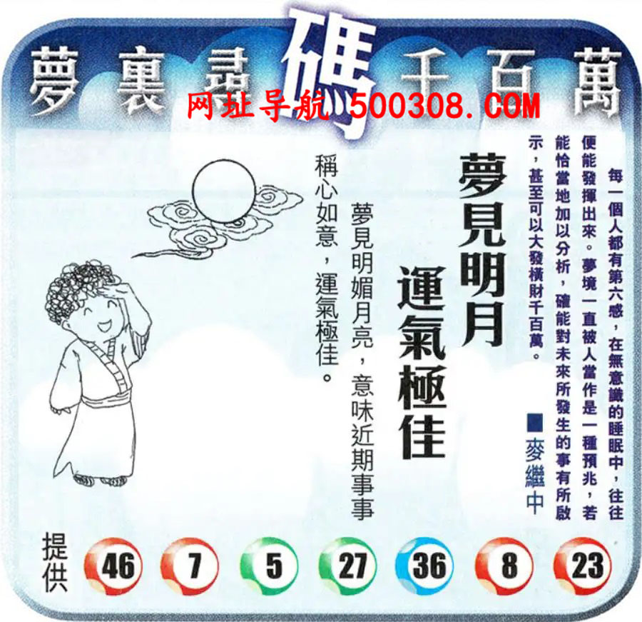 110ڣͼ/Ƿ/׽Ф/ͼ/ͼַ/رͼ/ͼ/ͼ