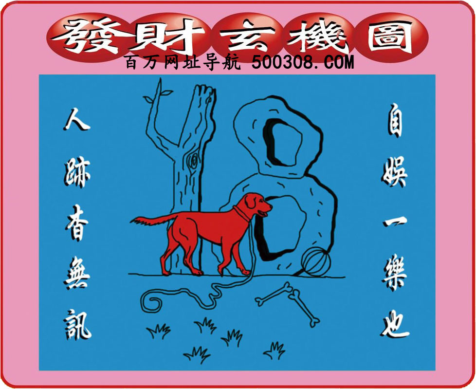 129ڣͼ/Ƿ/׽Ф/ͼ/ͼַ/رͼ/ͼ/ͼ