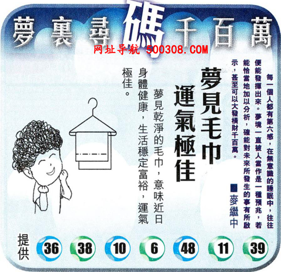 129ڣͼ/Ƿ/׽Ф/ͼ/ͼַ/رͼ/ͼ/ͼ