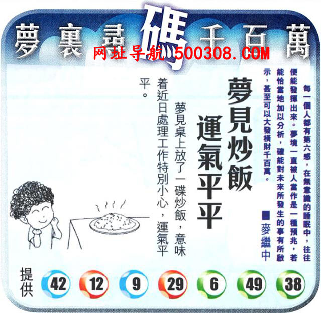 021�ڣ�������ͼ/����Ƿ�/׽��Ф/����ͼ/��ͼ�ַ���/�ر�ͼ/��������ͼ/�������ͼ