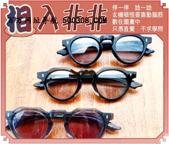 058�ڣ�������ͼ/����Ƿ�/׽��Ф/����ͼ/��ͼ�ַ���/�ر�ͼ/��������ͼ/�������ͼ
