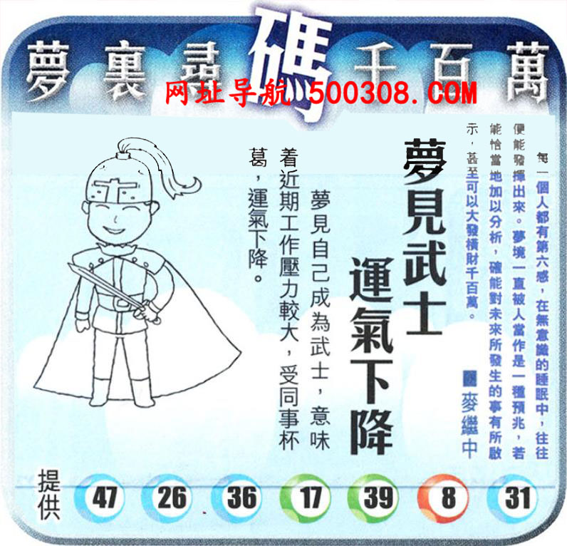 078�ڣ�������ͼ/����Ƿ�/׽��Ф/����ͼ/��ͼ�ַ���/�ر�ͼ/��������ͼ/�������ͼ