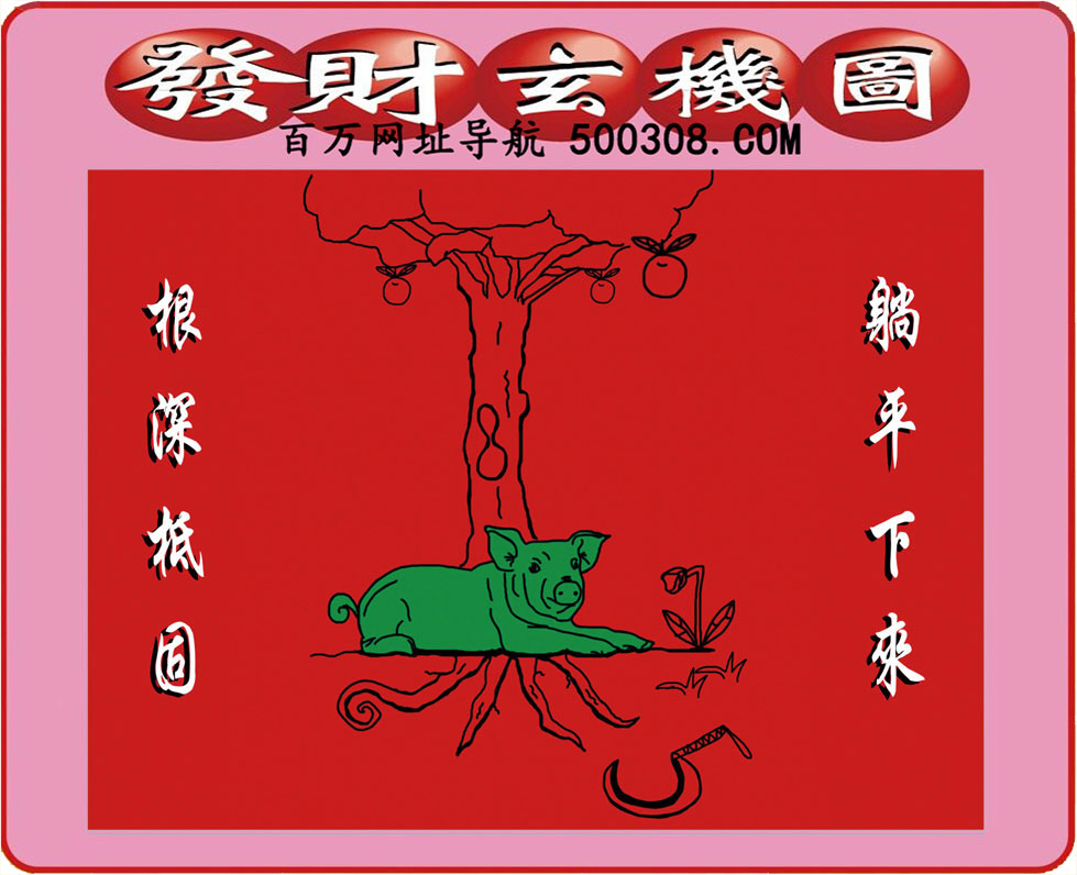 086�ڣ�������ͼ/����Ƿ�/׽��Ф/����ͼ/��ͼ�ַ���/�ر�ͼ/��������ͼ/�������ͼ