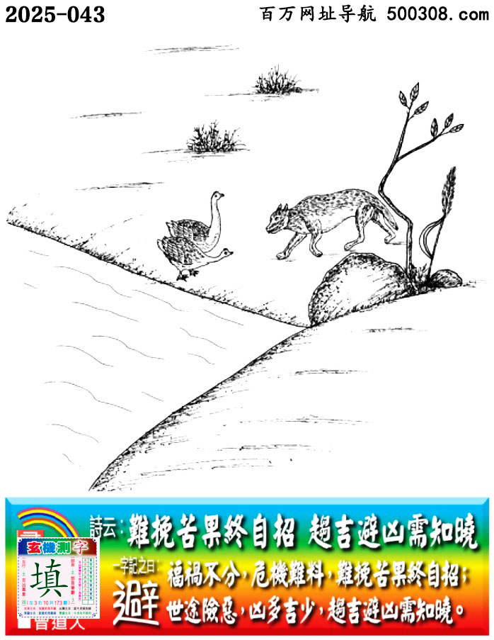 043���ϰ��ܹ�һ��ӛ֮Ի�����ܡ�_Ԋ녣��y�����K���У�څ��������֪�ԡ�