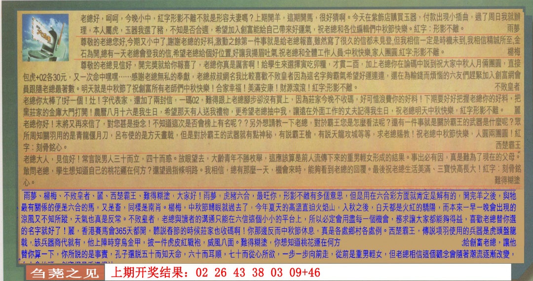114ڣŲר