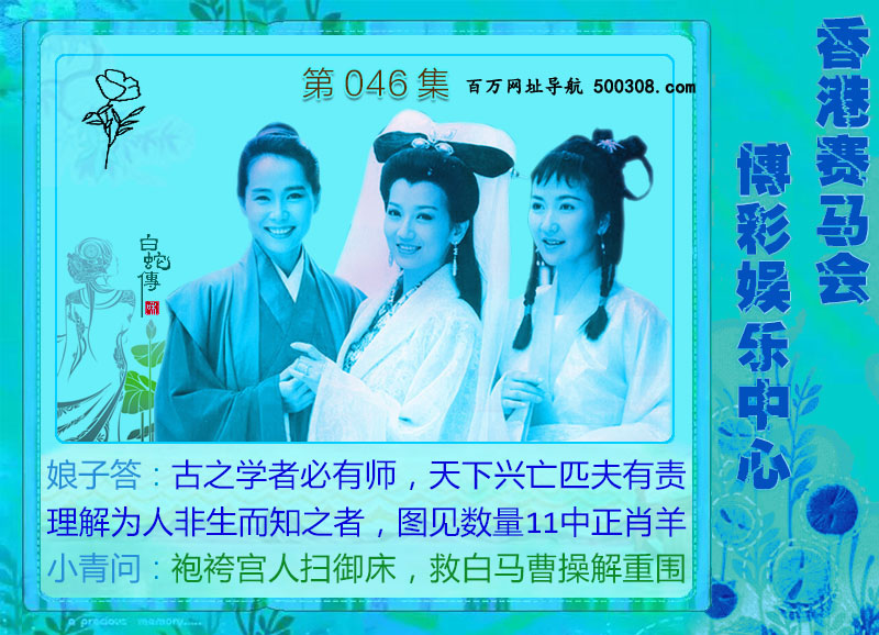046ڣɫ-Ů-