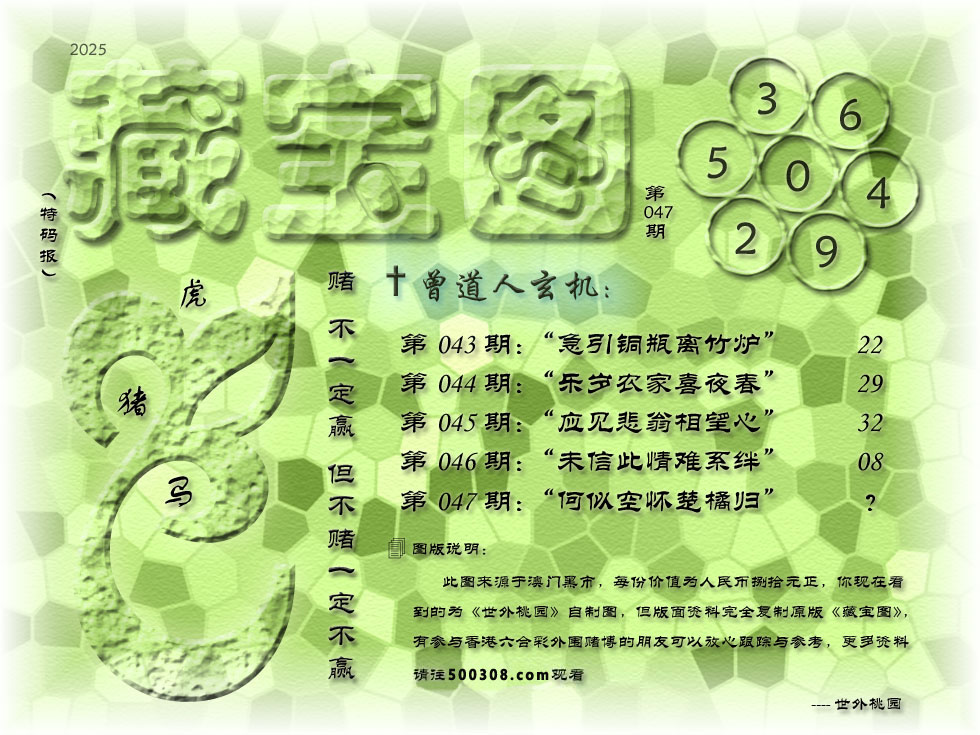 047ڲ،D_:ƿջٹ_:紺ɫ_:_:7β_C:⡷