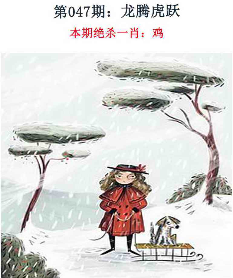 047ڣǮ湦