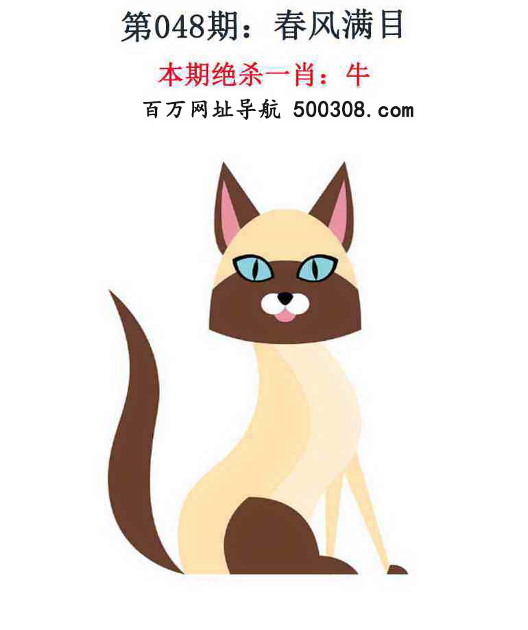 048ڣǮ湦
