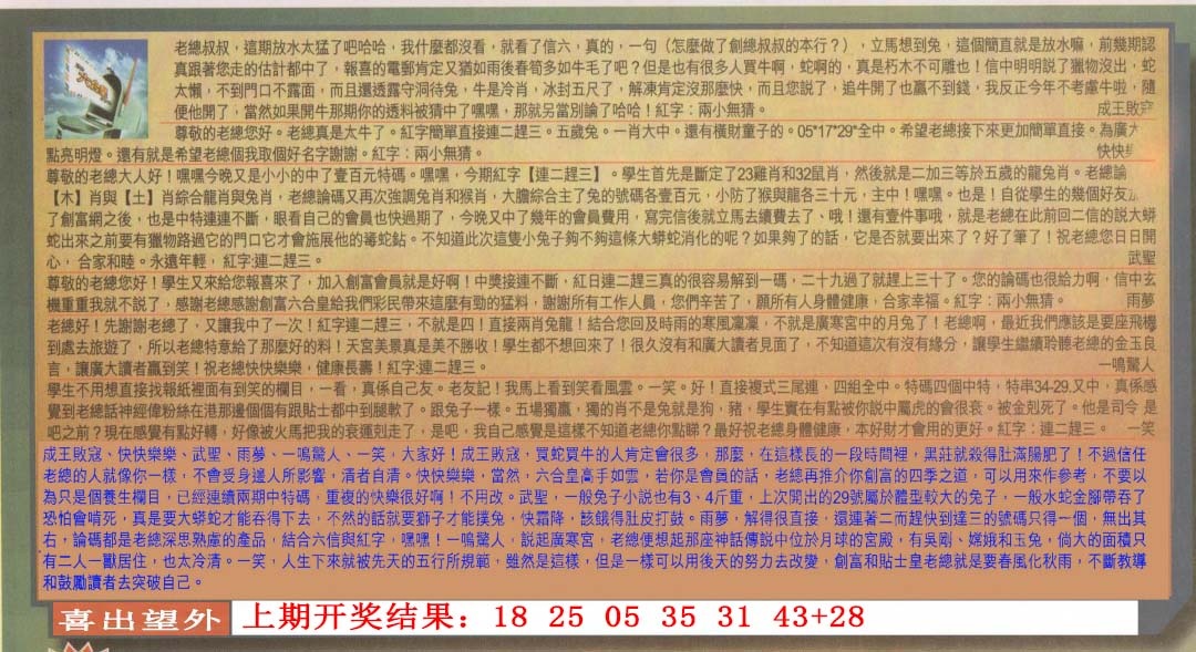 121ڣŲר