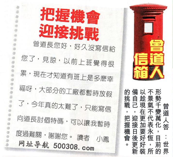 048ڣƼNxՓ䡽