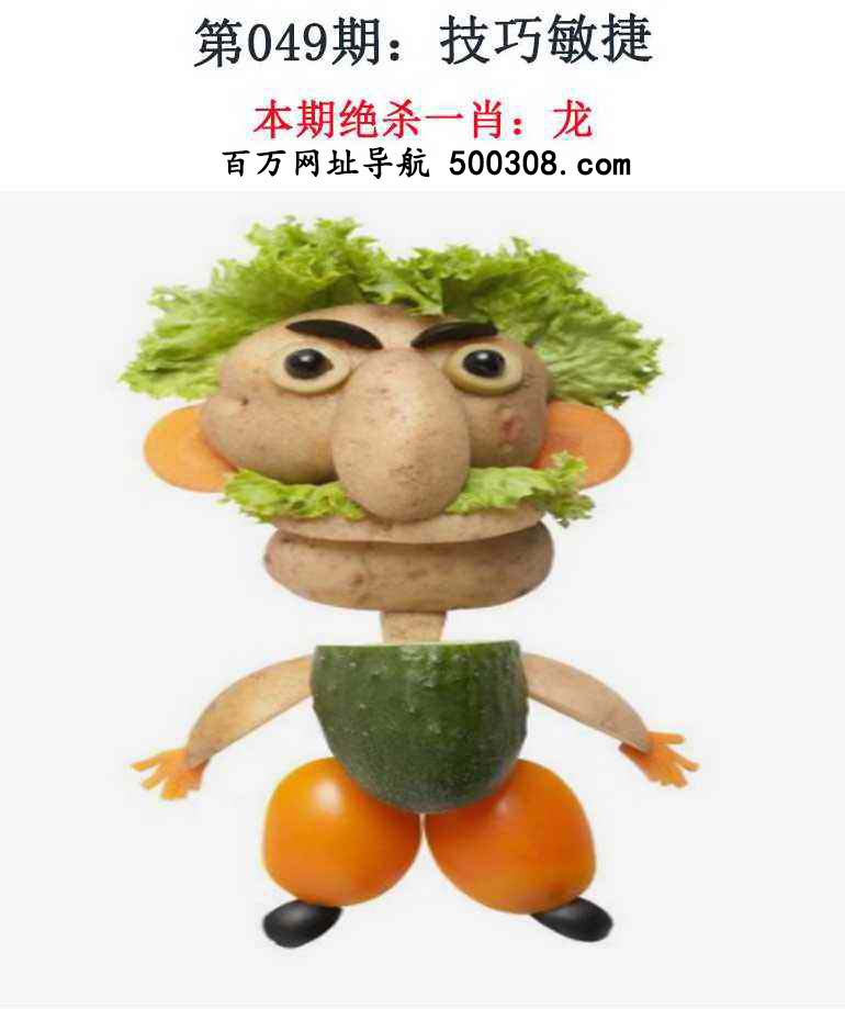 049ڣǮ湦