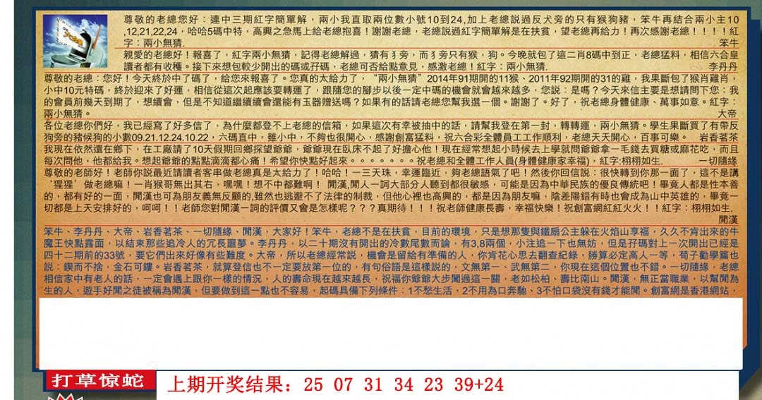 122ڣŲר
