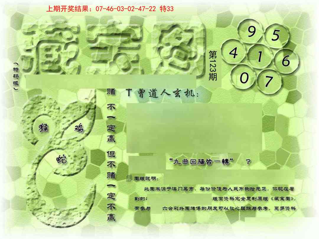 123ڣŲר
