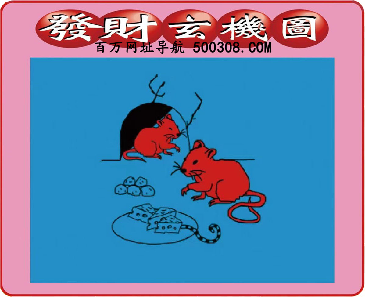 050ڣͼ/Ƿ/׽Ф/ͼ/ͼַ/رͼ/ͼ/ͼ