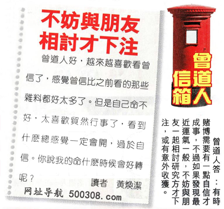 051ڣƼNxՓ䡽