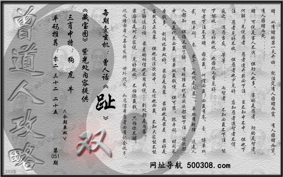 051ڲ،D_:Ϫʾɳ_:پ޼_:_:1β_C:ֺ