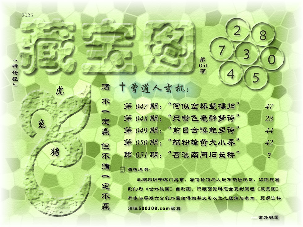 051ڲ،D_:Ϫʾɳ_:پ޼_:_:1β_C:ֺ