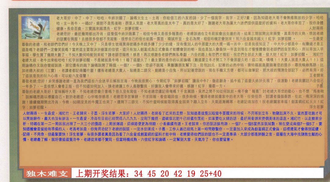 130ڣŲר