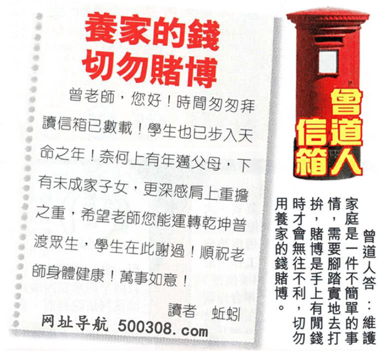 052ڣƼNxՓ䡽