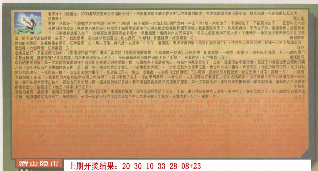 131ڣŲר