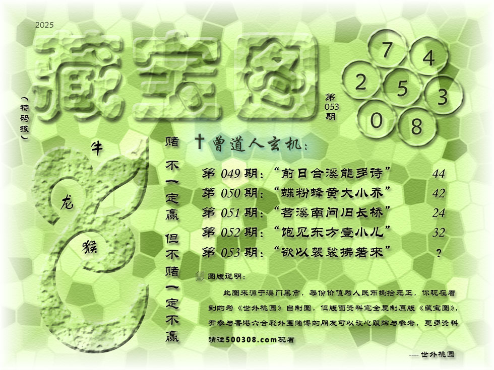 053ڲ،D_:ķ_:̺޶˼_:_:1β_C: