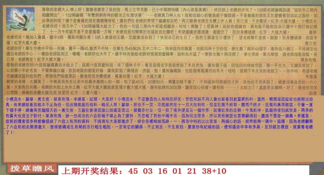 134ڣŲר