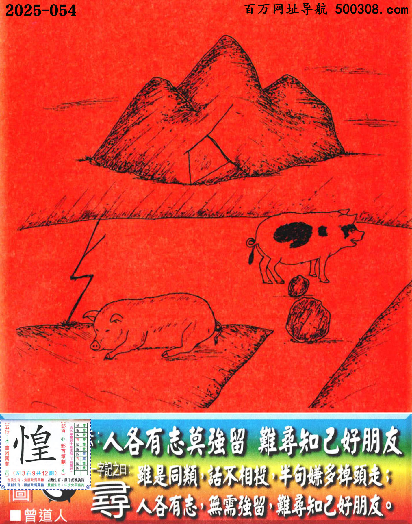 054ϰܹһӛ֮Ի_Ԋ녣˸־Īy֪ѡ
