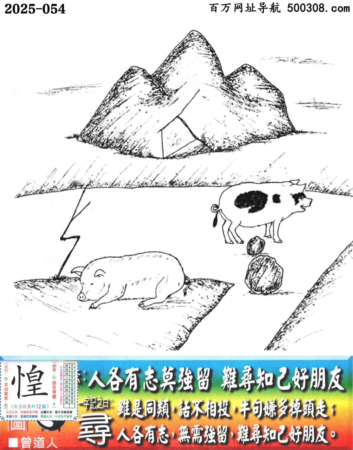 054ϰܹһӛ֮Ի_Ԋ녣˸־Īy֪ѡ