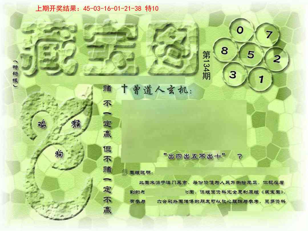 134ڣŲר