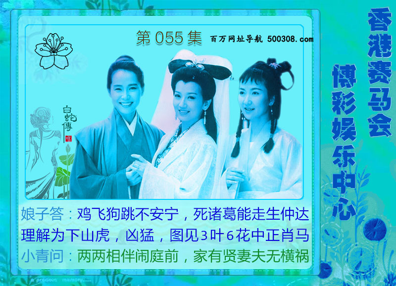 055ڣɫ-Ů-