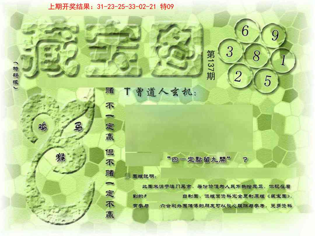 137ڣŲר
