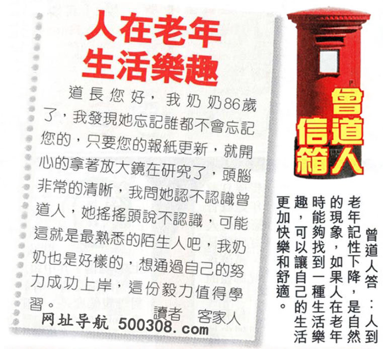 057ڣƼNxՓ䡽