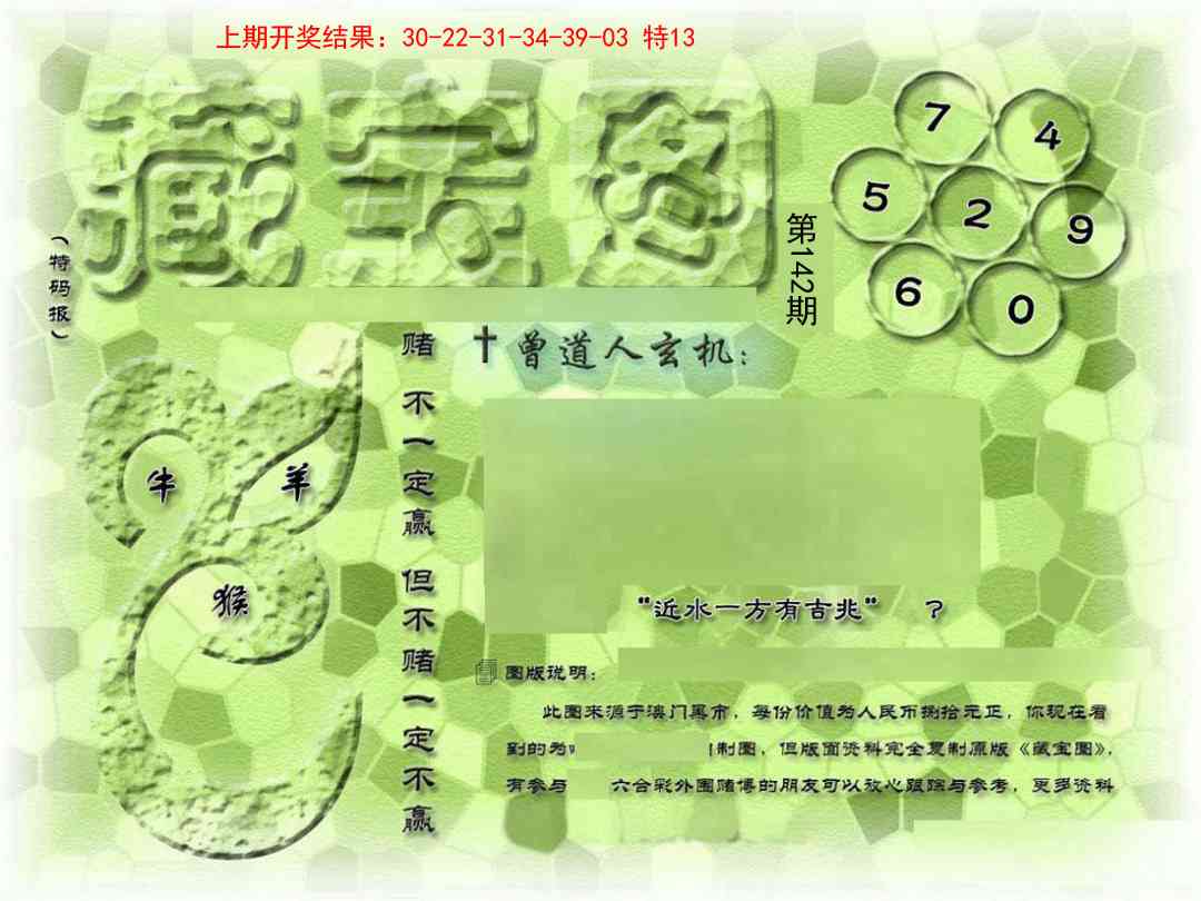 142ڣŲר
