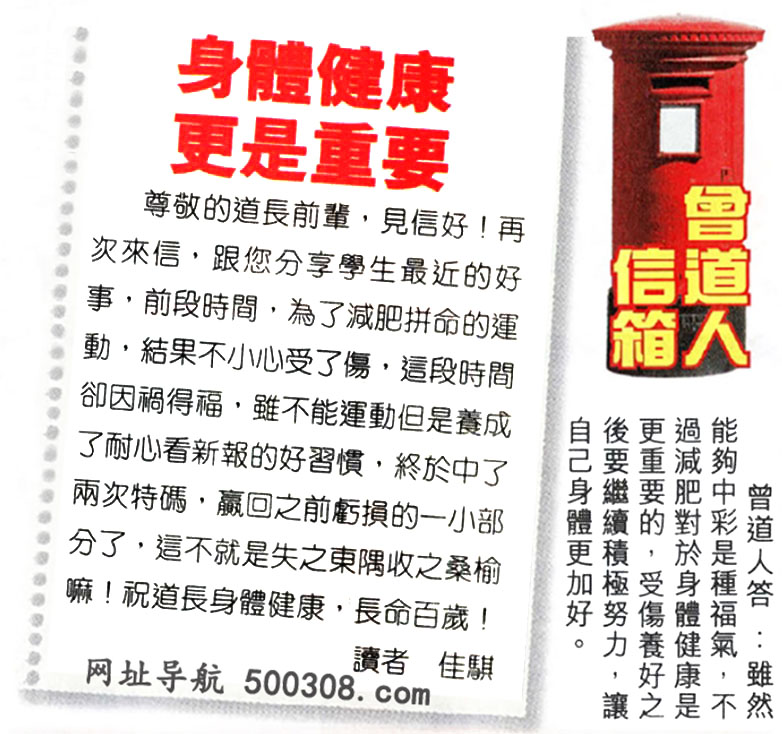 058ڣƼNxՓ䡽