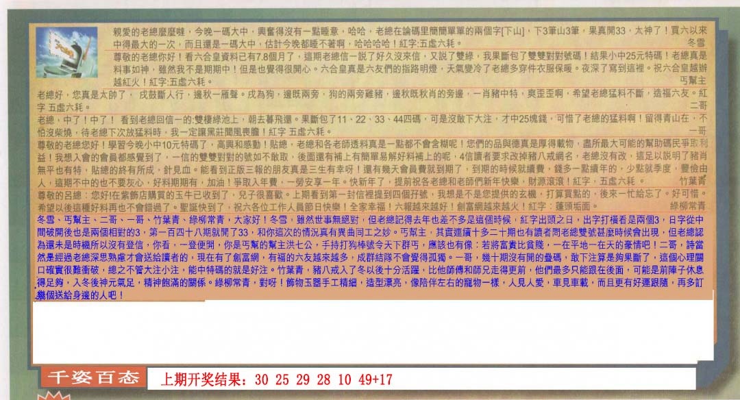 146ڣŲר