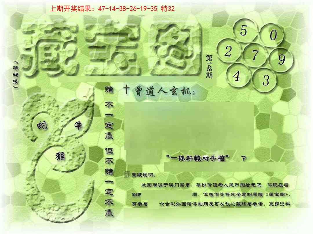 148ڣŲר