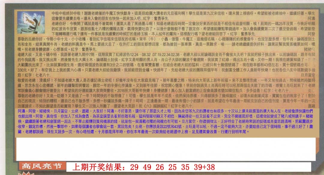 152ڣŲר